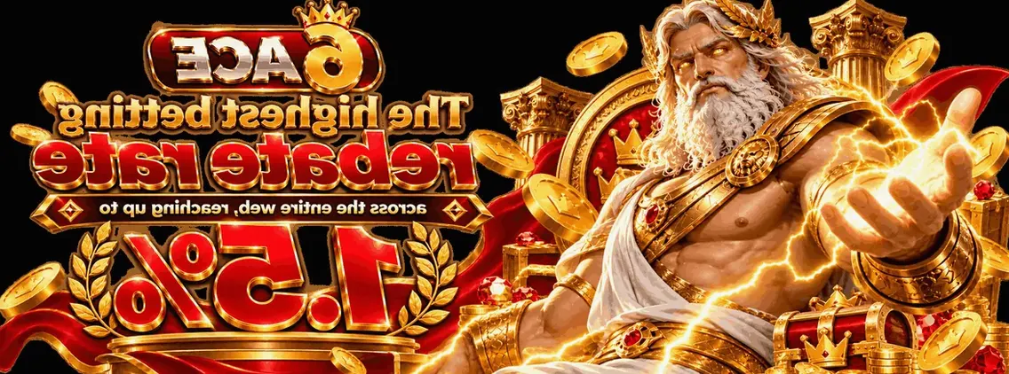 6ACE offer